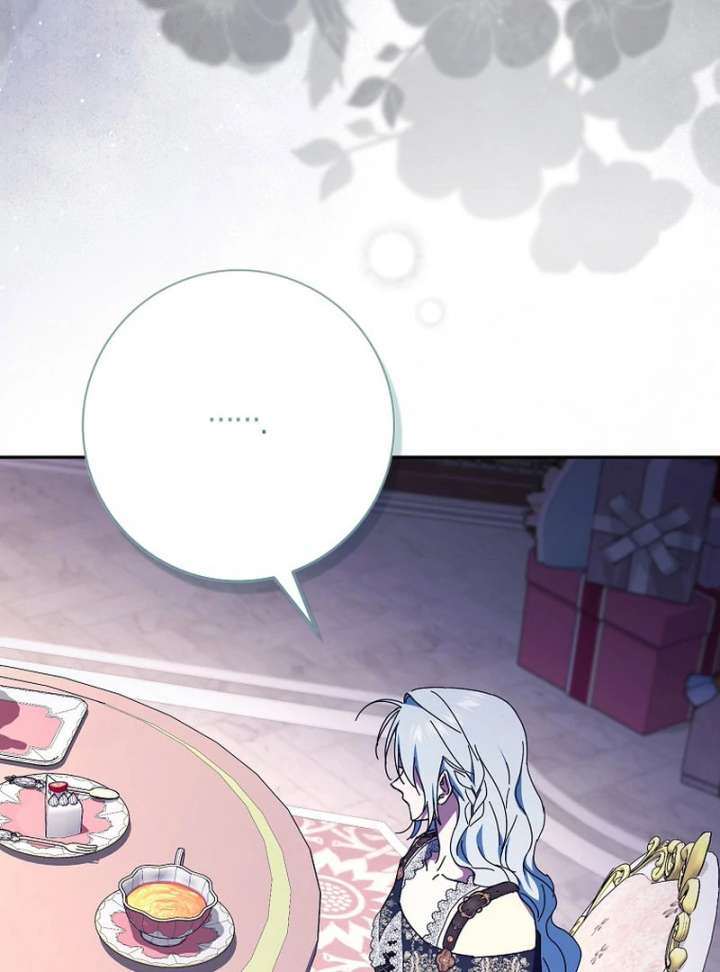My Contract Husband Resembles the Male Protagonist Chapter 38 page 123