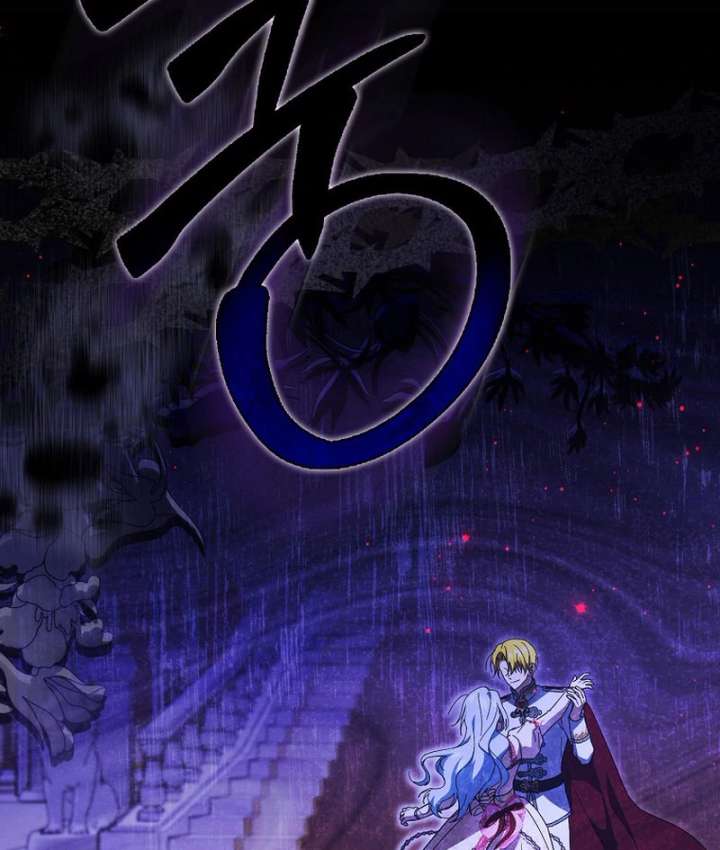 My Contract Husband Resembles the Male Protagonist Chapter 38 page 130