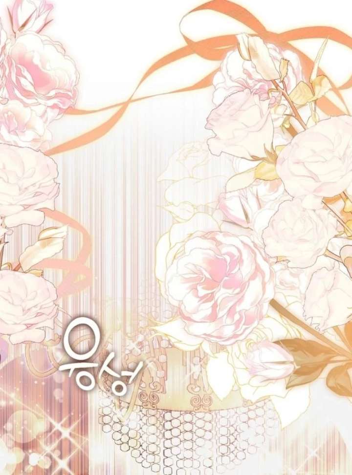 My Contract Husband Resembles the Male Protagonist Chapter 39 page 41
