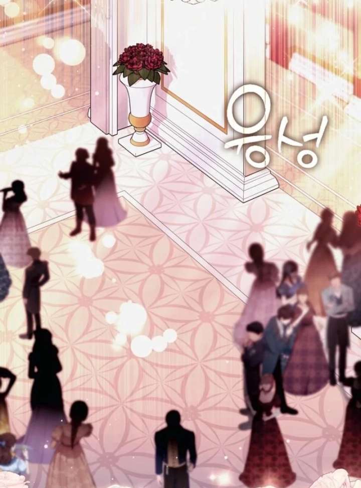My Contract Husband Resembles the Male Protagonist Chapter 39 page 42