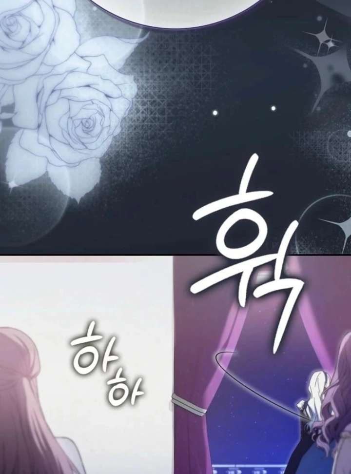 My Contract Husband Resembles the Male Protagonist Chapter 39 page 50