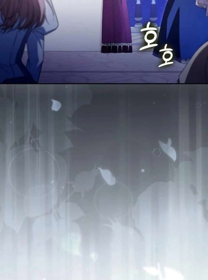 My Contract Husband Resembles the Male Protagonist Chapter 39 page 51