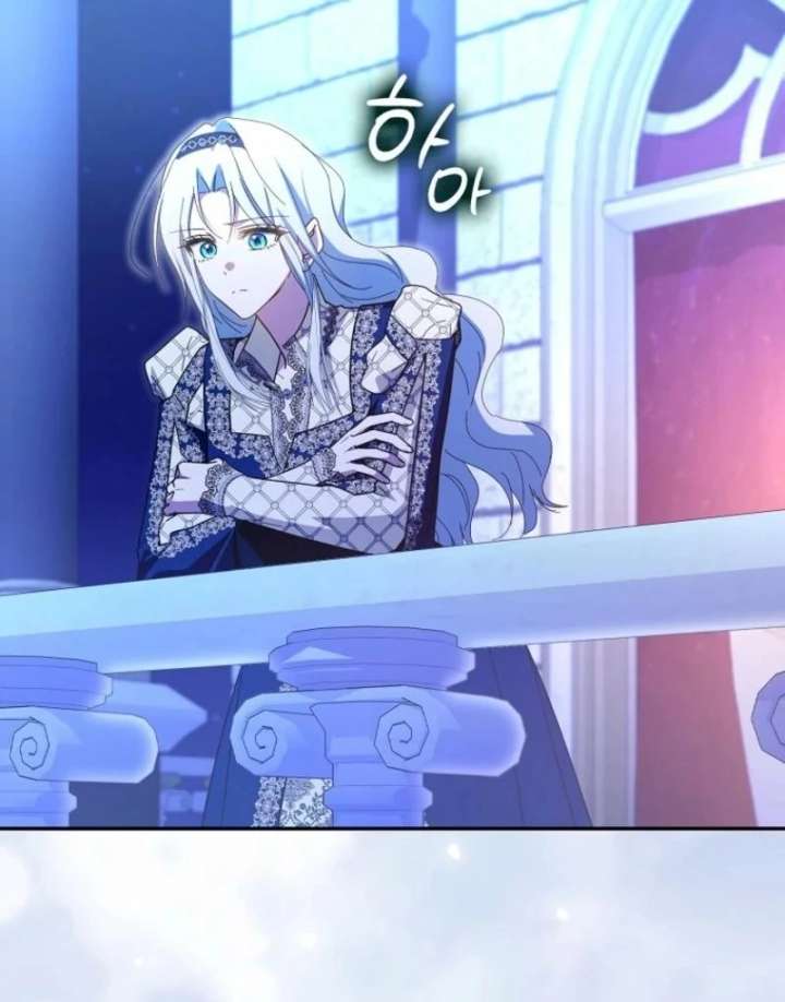 My Contract Husband Resembles the Male Protagonist Chapter 39 page 54
