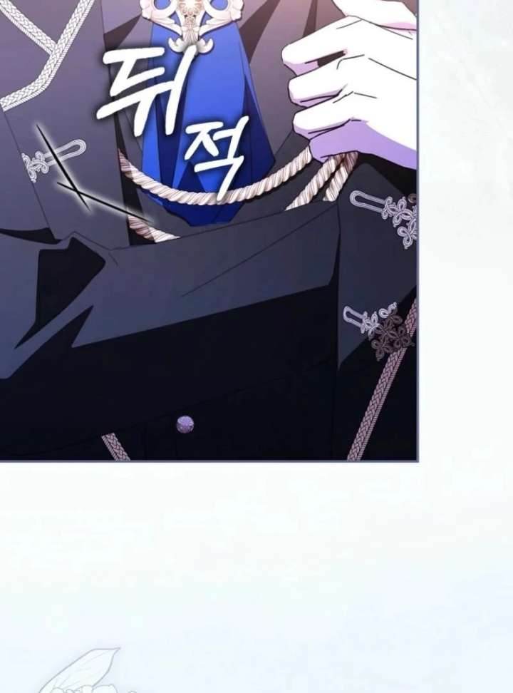 My Contract Husband Resembles the Male Protagonist Chapter 39 page 64