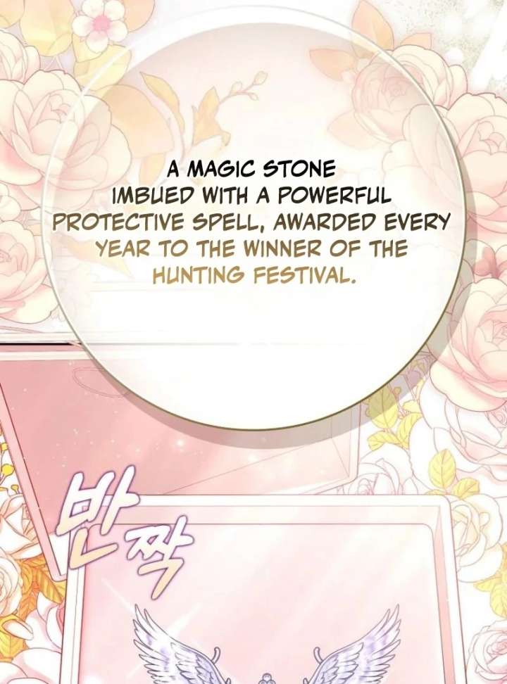 My Contract Husband Resembles the Male Protagonist Chapter 39 page 69
