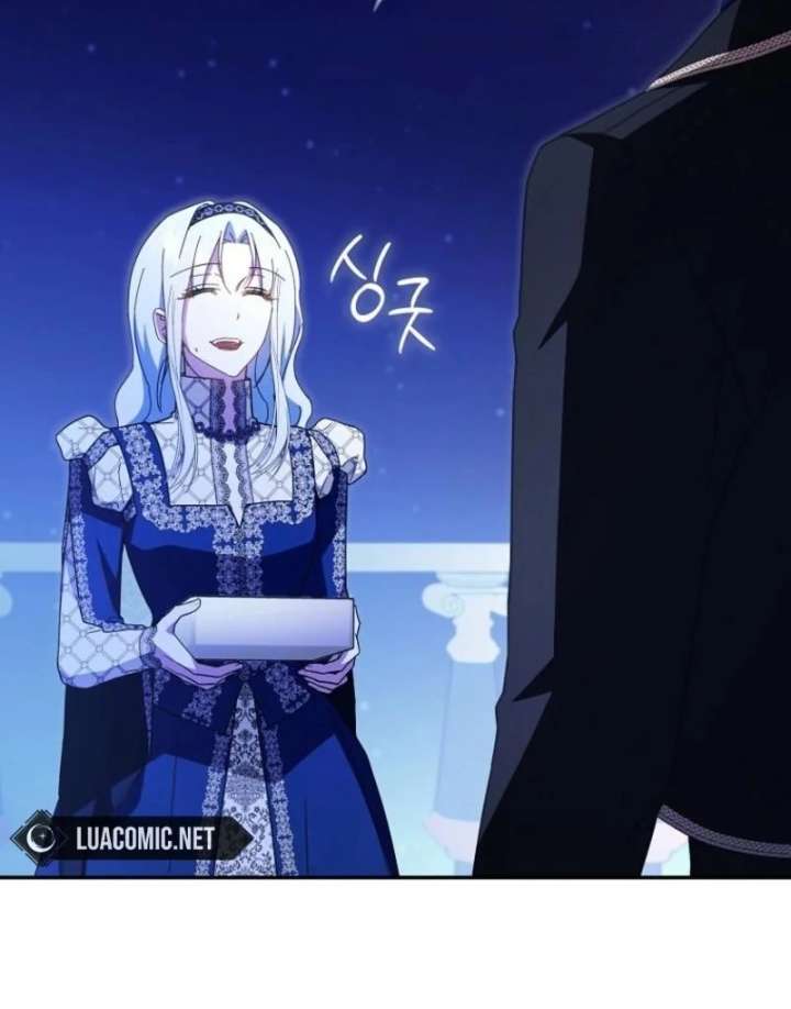 My Contract Husband Resembles the Male Protagonist Chapter 39 page 82
