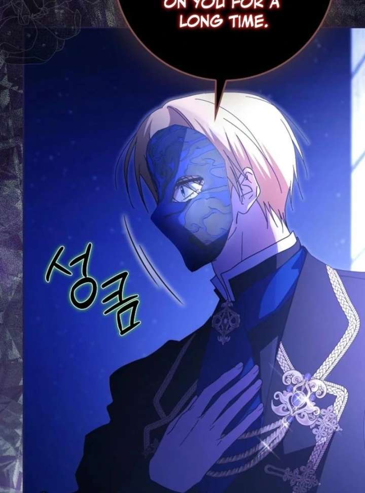 My Contract Husband Resembles the Male Protagonist Chapter 39 page 128