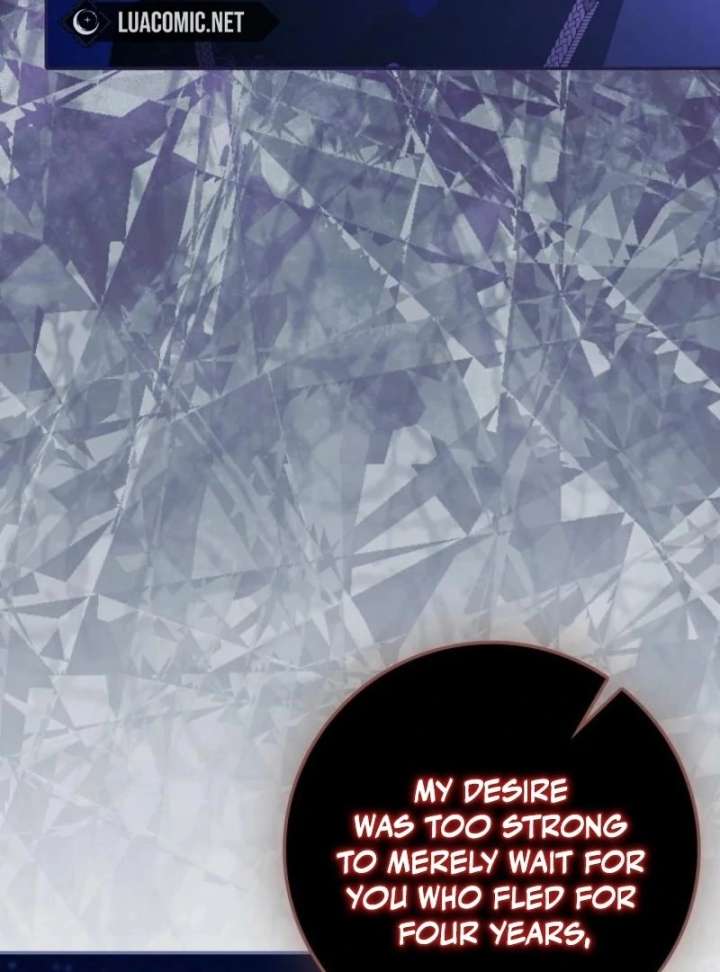 My Contract Husband Resembles the Male Protagonist Chapter 39 page 129