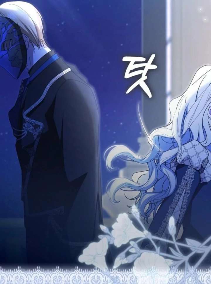 My Contract Husband Resembles the Male Protagonist Chapter 39 page 139