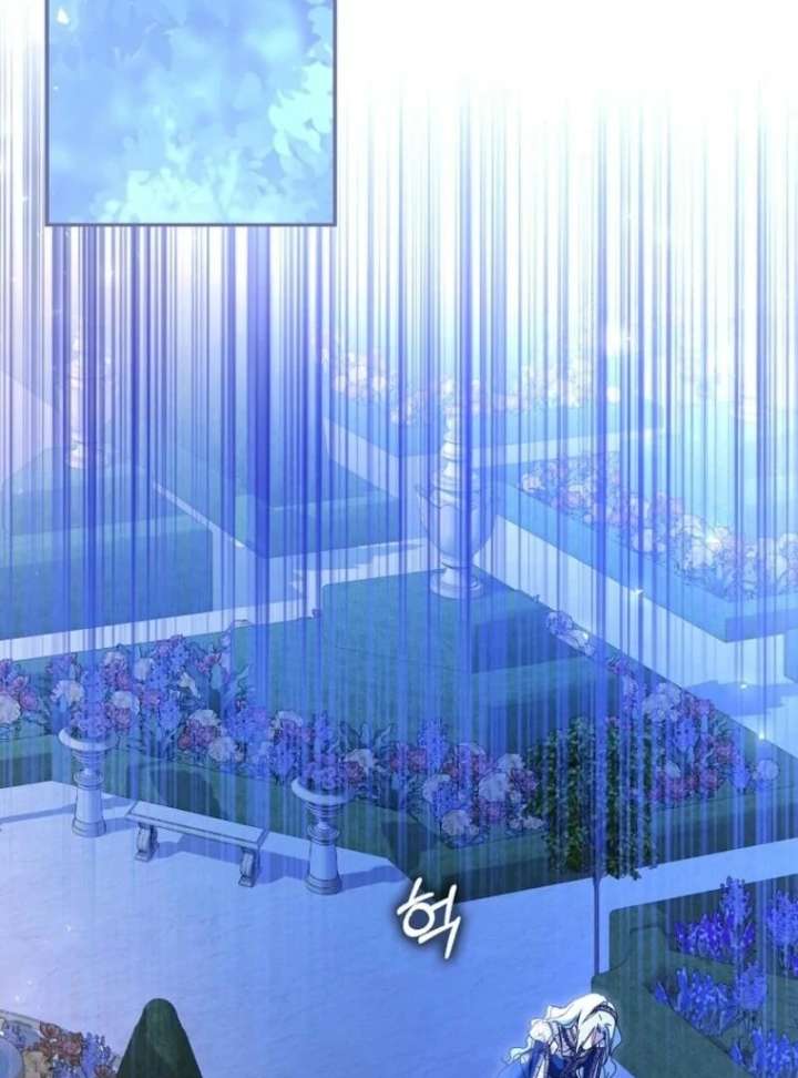 My Contract Husband Resembles the Male Protagonist Chapter 39 page 142