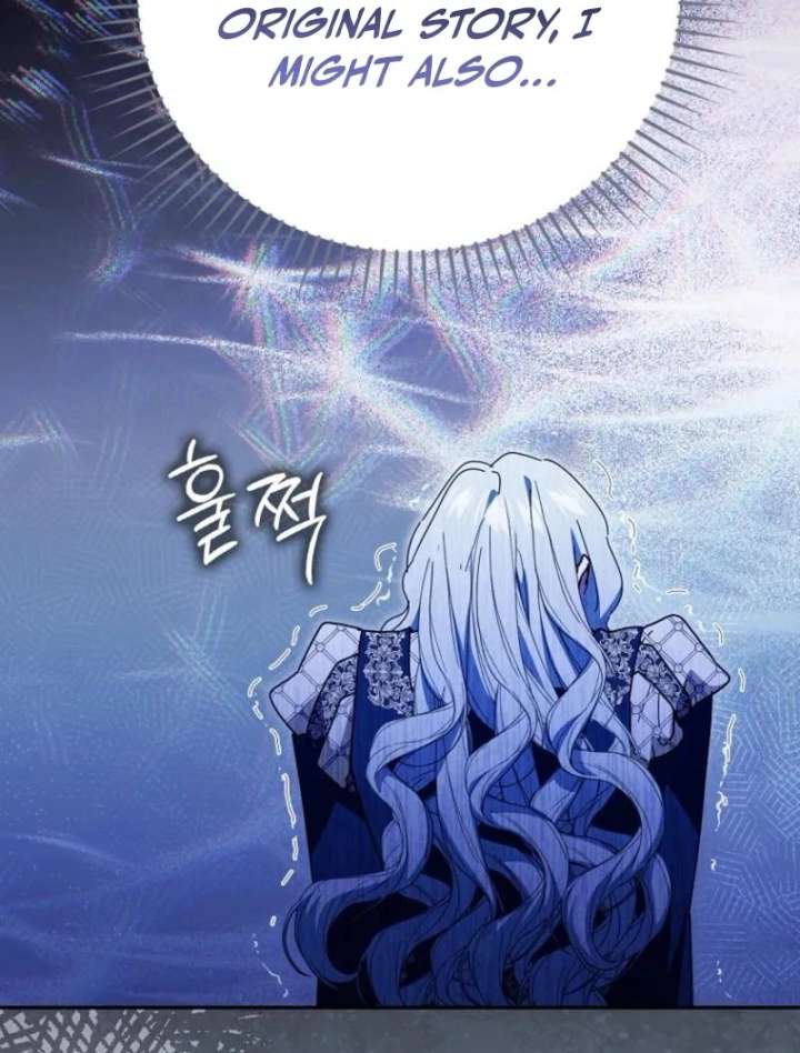 My Contract Husband Resembles the Male Protagonist Chapter 39 page 150