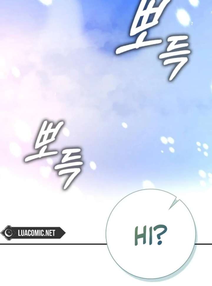 My Contract Husband Resembles the Male Protagonist Chapter 40 page 18