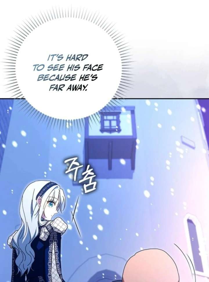 My Contract Husband Resembles the Male Protagonist Chapter 40 page 33