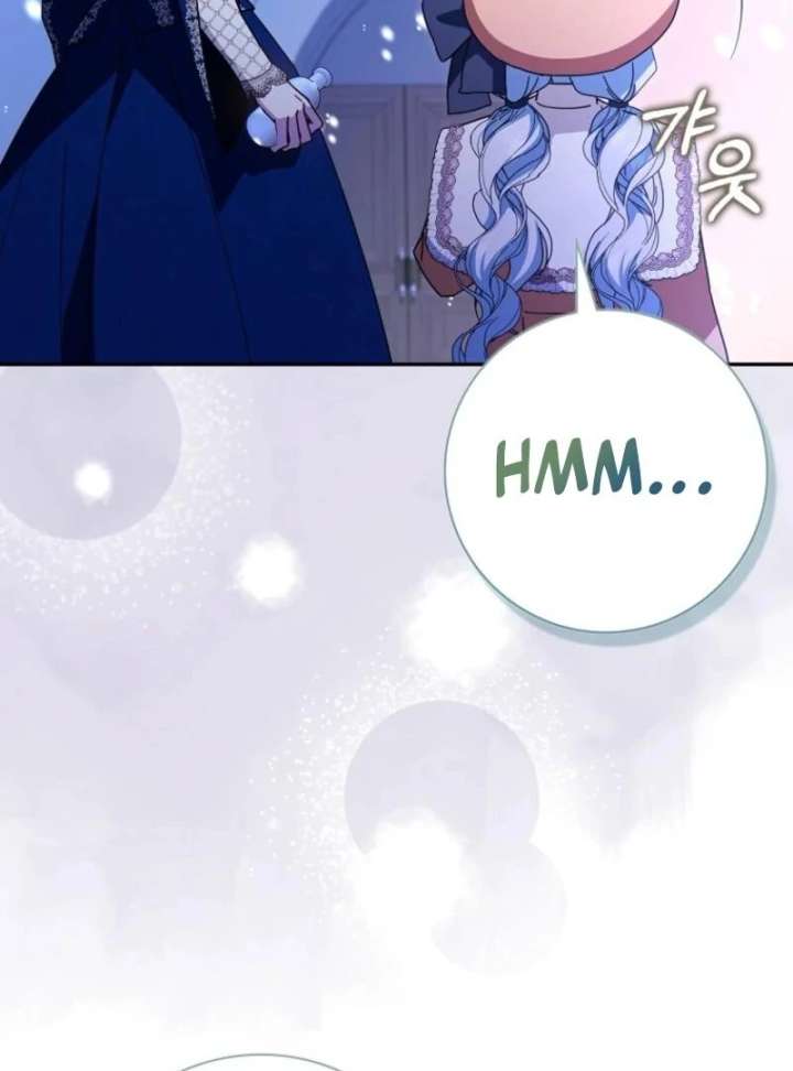 My Contract Husband Resembles the Male Protagonist Chapter 40 page 34
