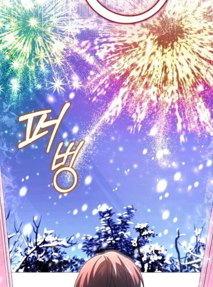 My Contract Husband Resembles the Male Protagonist Chapter 40 page 39