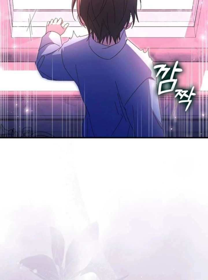 My Contract Husband Resembles the Male Protagonist Chapter 40 page 40