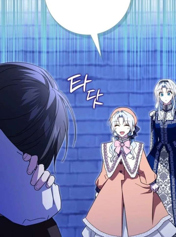 My Contract Husband Resembles the Male Protagonist Chapter 40 page 53
