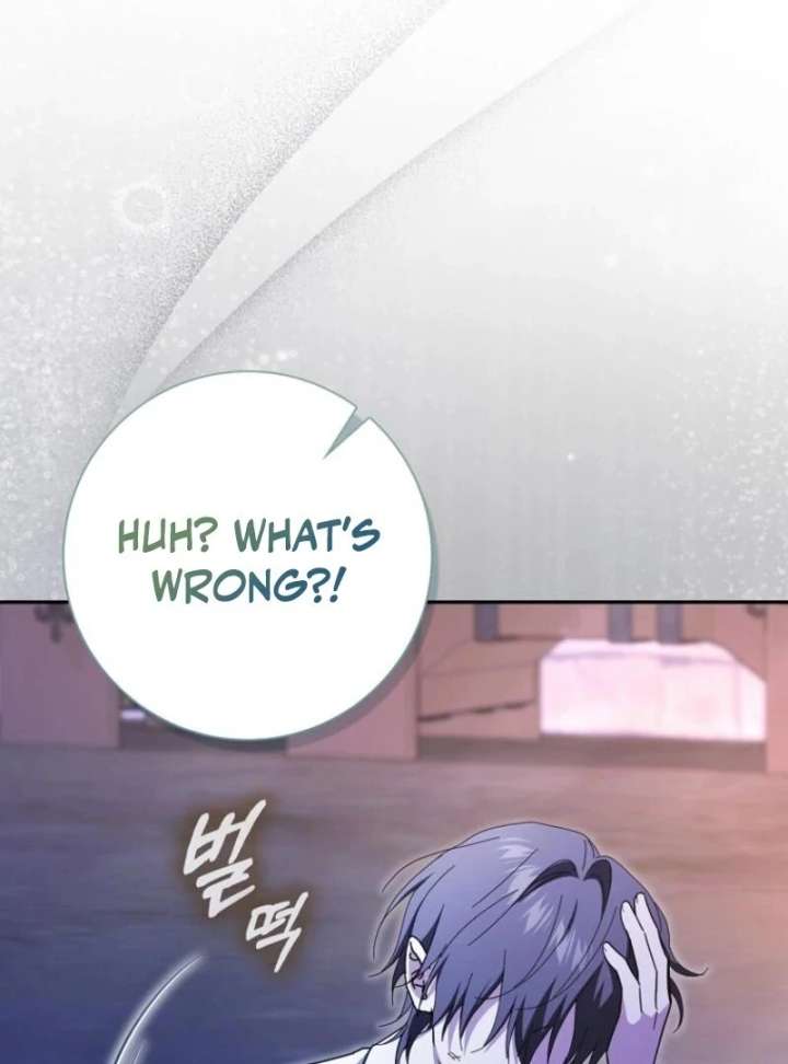 My Contract Husband Resembles the Male Protagonist Chapter 40 page 76