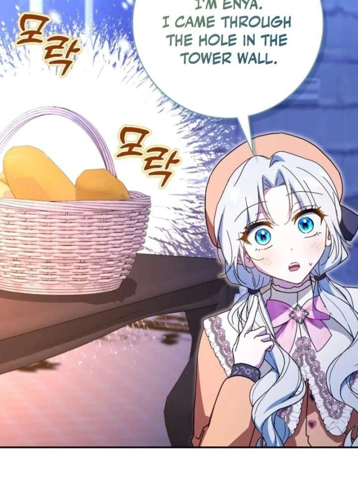 My Contract Husband Resembles the Male Protagonist Chapter 40 page 79