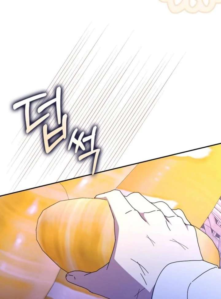 My Contract Husband Resembles the Male Protagonist Chapter 40 page 82