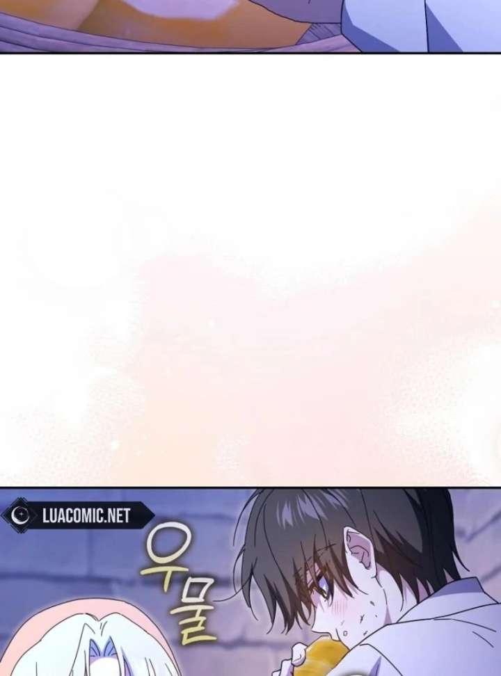 My Contract Husband Resembles the Male Protagonist Chapter 40 page 83