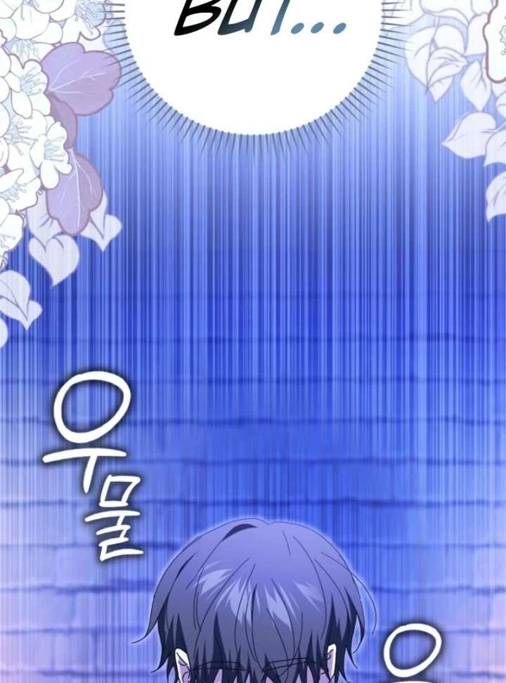 My Contract Husband Resembles the Male Protagonist Chapter 40 page 90