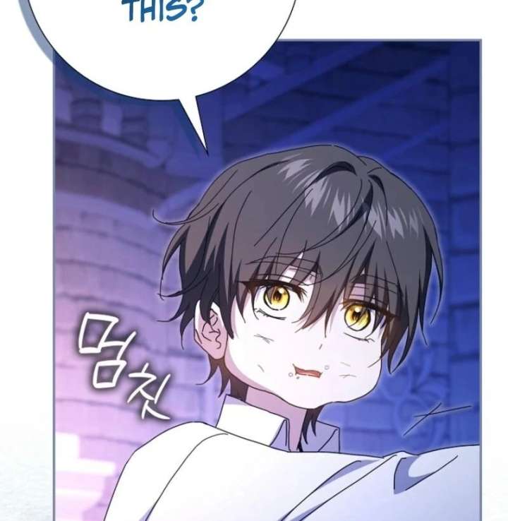 My Contract Husband Resembles the Male Protagonist Chapter 40 page 98