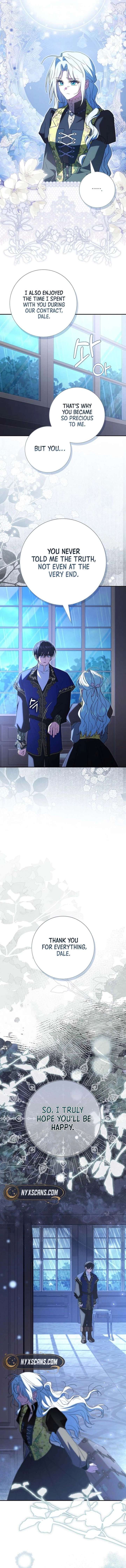 My Contract Husband Resembles the Male Protagonist Chapter 42 page 13