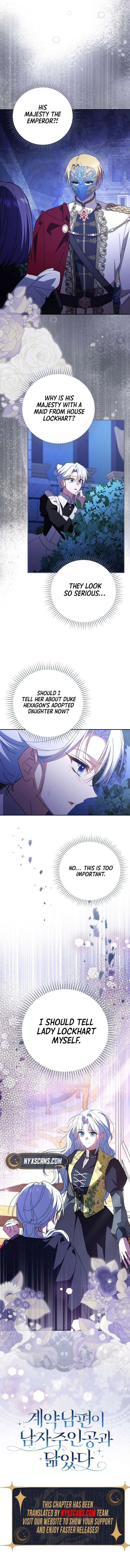 My Contract Husband Resembles the Male Protagonist Chapter 42 page 20