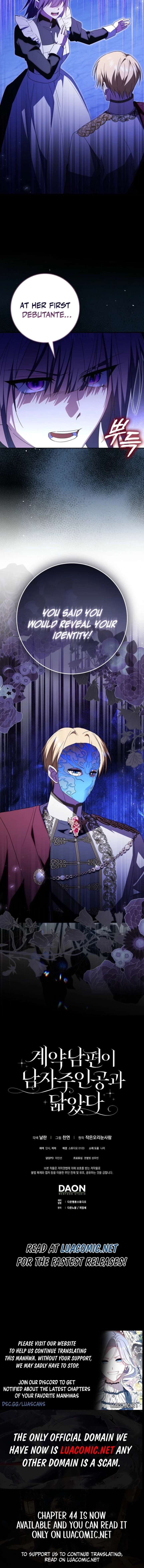 My Contract Husband Resembles the Male Protagonist Chapter 43 page 19