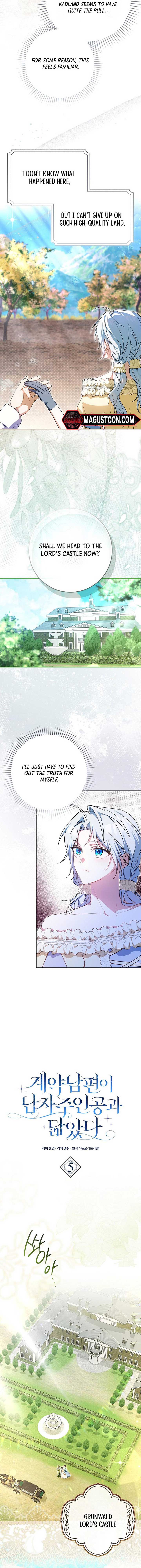 My Contract Husband Resembles the Male Protagonist Chapter 5 page 7