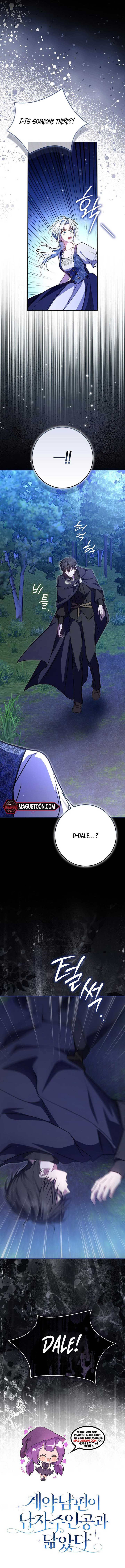 My Contract Husband Resembles the Male Protagonist Chapter 9 page 18
