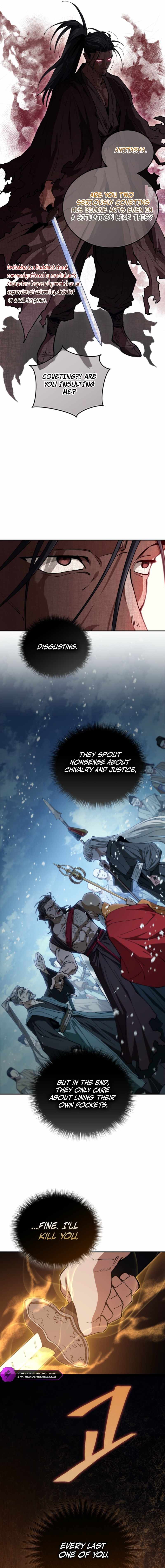 My Dad Is the Best in the World Chapter 1 page 12