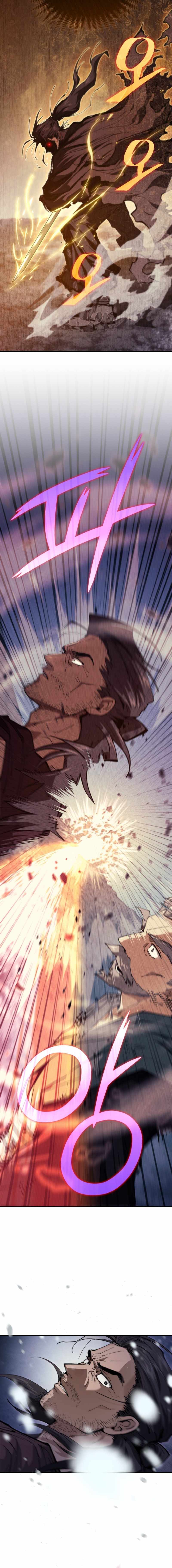 My Dad Is the Best in the World Chapter 1 page 13