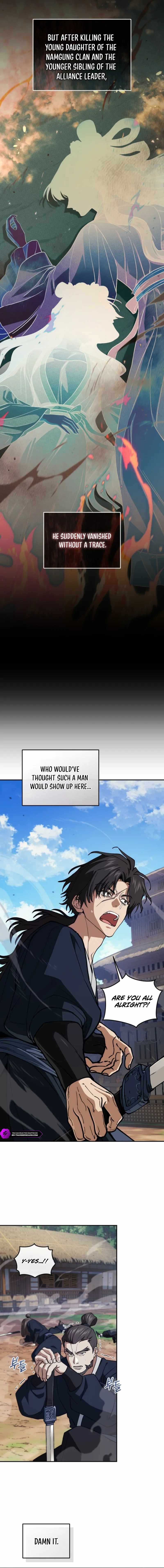 My Dad Is the Best in the World Chapter 16 page 2