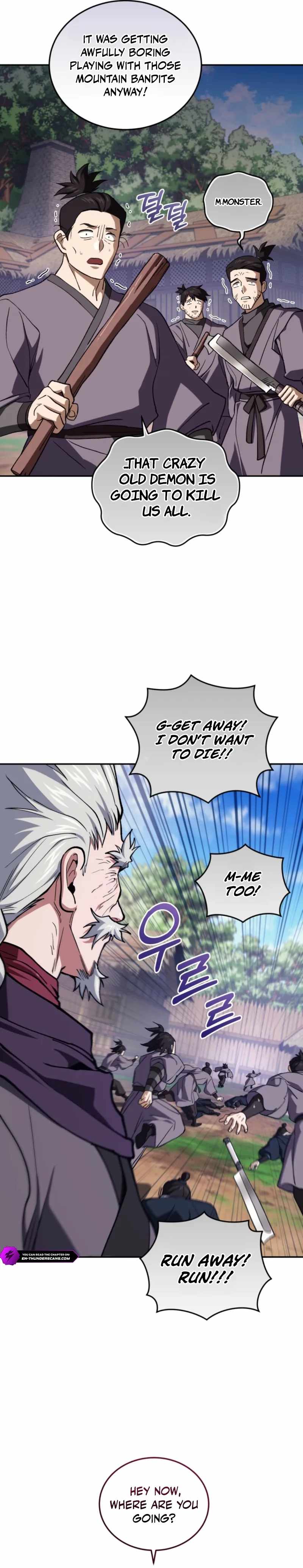 My Dad Is the Best in the World Chapter 16 page 4