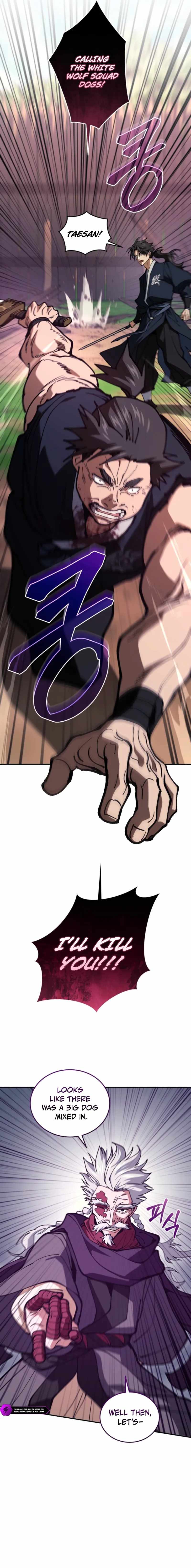 My Dad Is the Best in the World Chapter 16 page 7