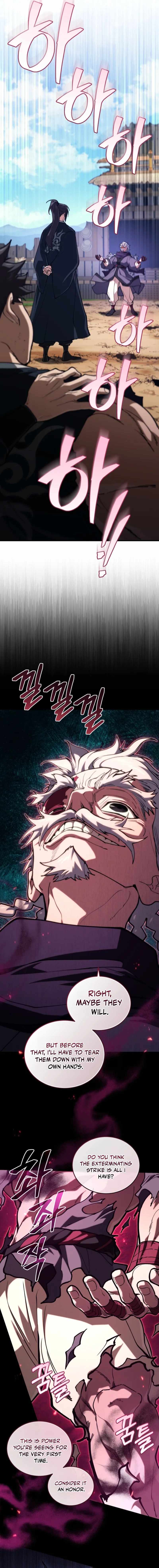 My Dad Is the Best in the World Chapter 16 page 27