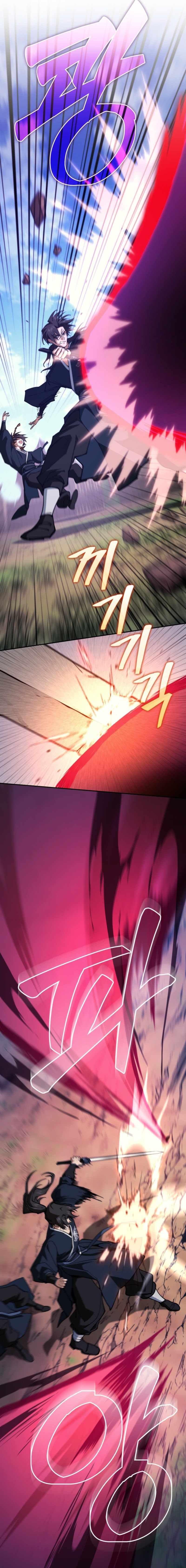My Dad Is the Best in the World Chapter 17 page 3