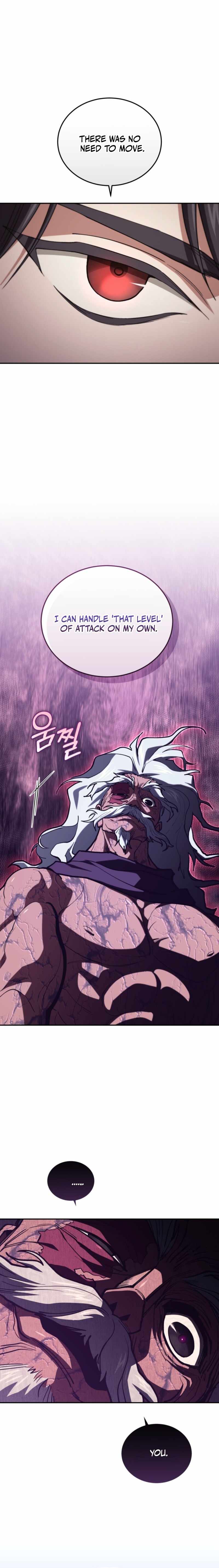 My Dad Is the Best in the World Chapter 17 page 5