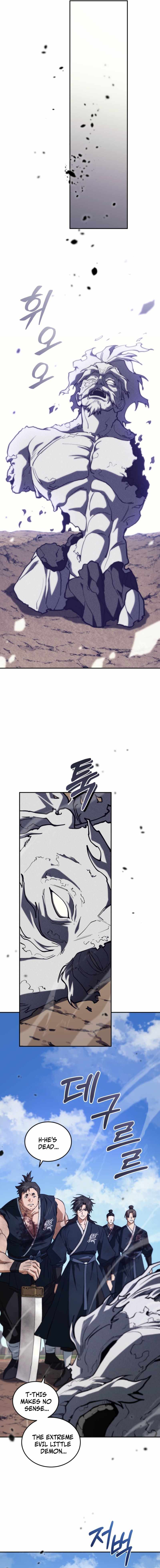 My Dad Is the Best in the World Chapter 17 page 30