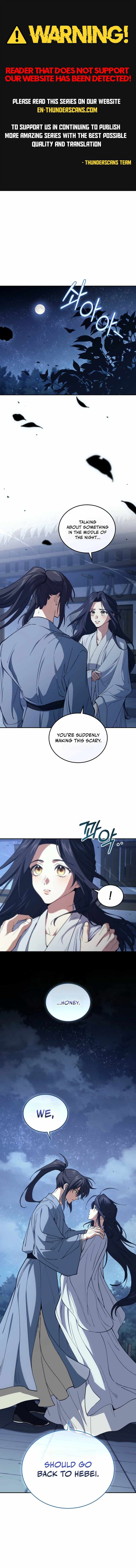 My Dad Is the Best in the World Chapter 8 page 1