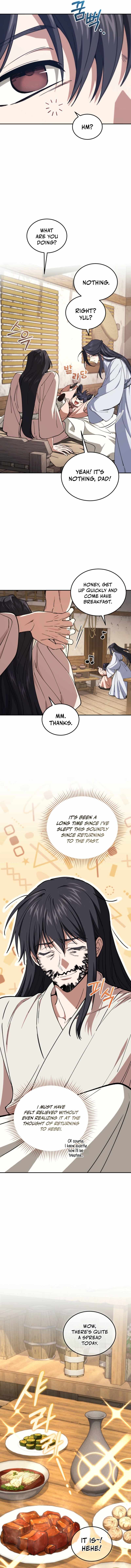 My Dad Is the Best in the World Chapter 8 page 9