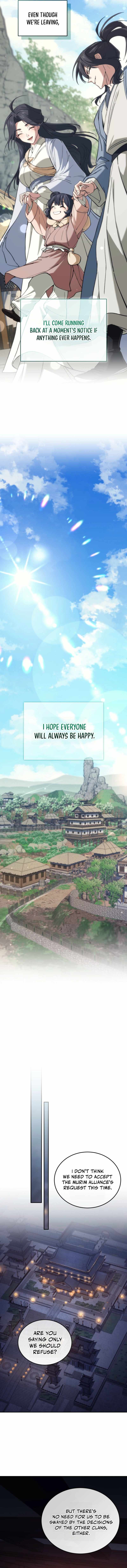 My Dad Is the Best in the World Chapter 8 page 13