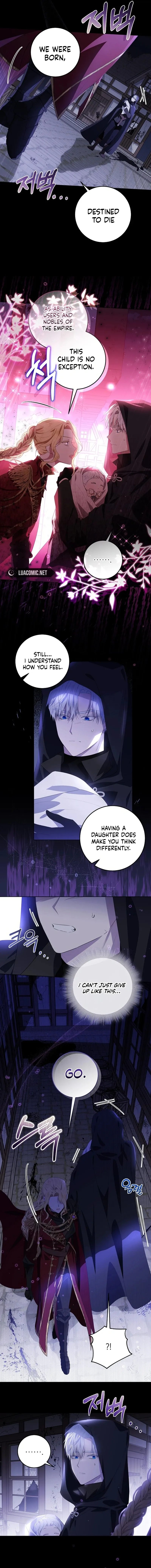 My Daddy Hides His Power Chapter 1 page 6