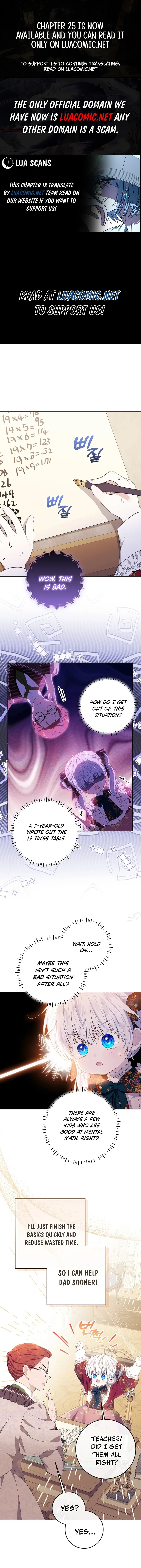 My Daddy Hides His Power Chapter 10 page 1