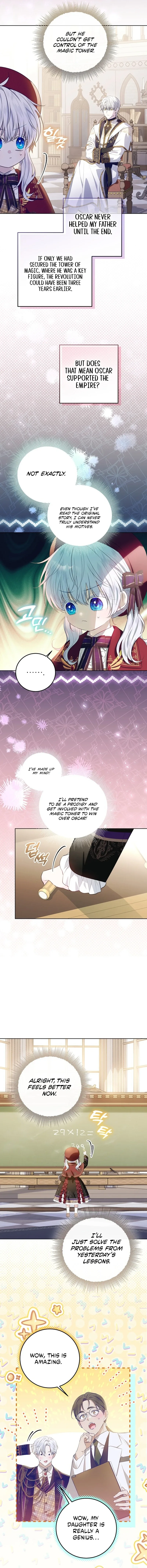 My Daddy Hides His Power Chapter 11 page 6