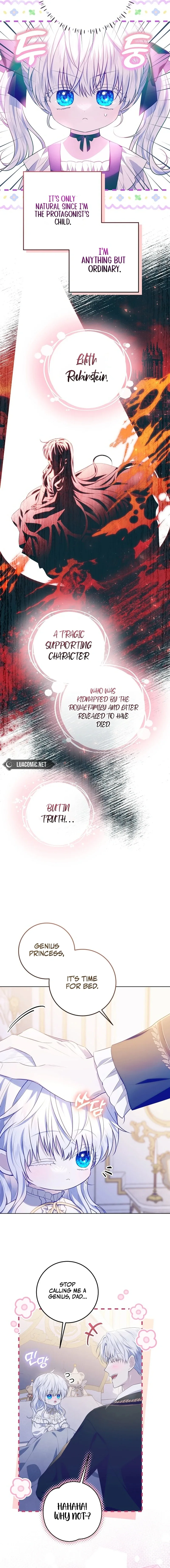 My Daddy Hides His Power Chapter 12 page 8