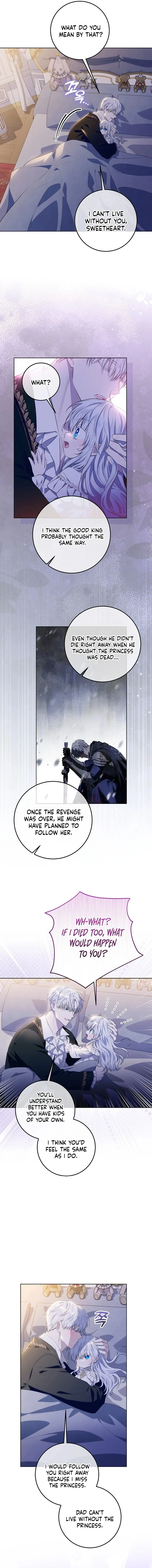 My Daddy Hides His Power Chapter 13 page 7