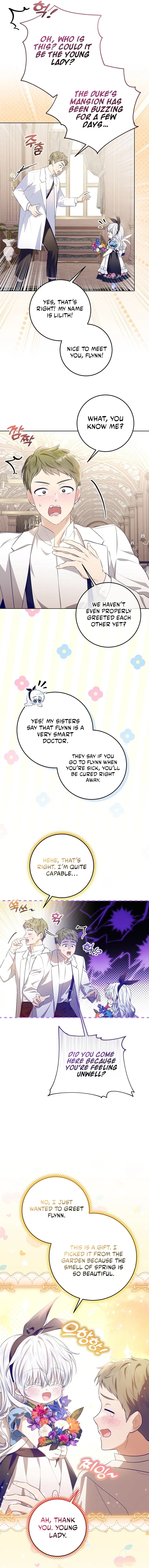 My Daddy Hides His Power Chapter 14 page 9